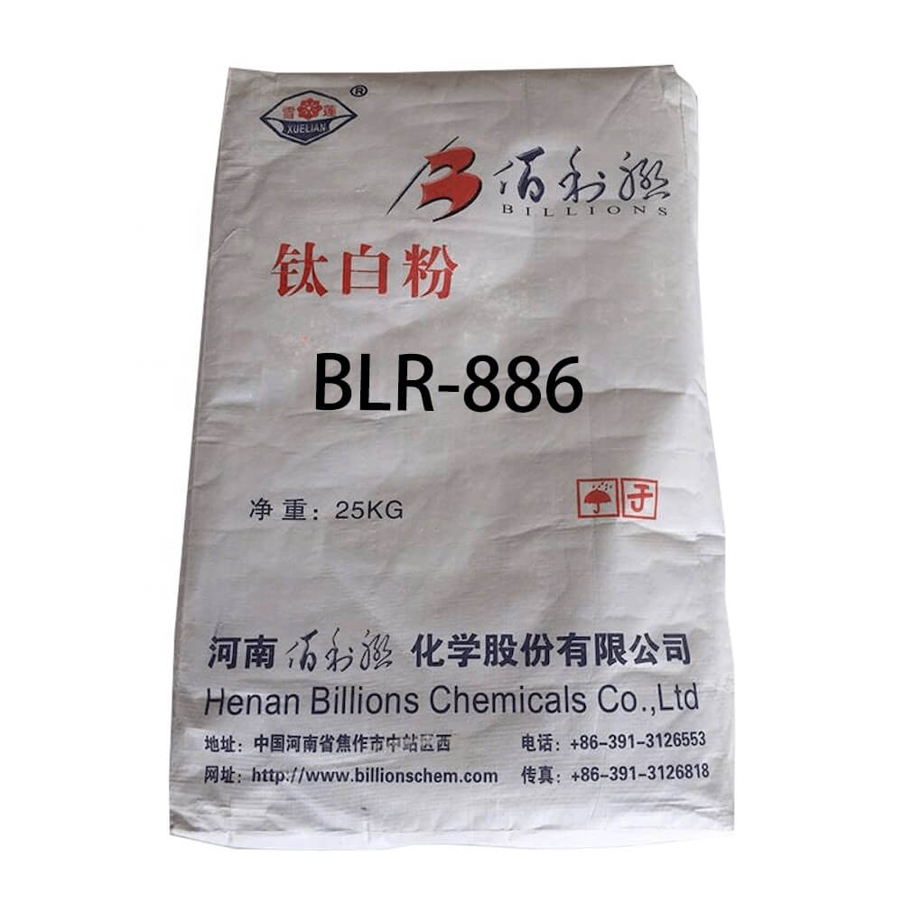 龙蟒佰利联 BLR-886 氯化法塑料用钛白粉 蓝相 易分散  高着色力