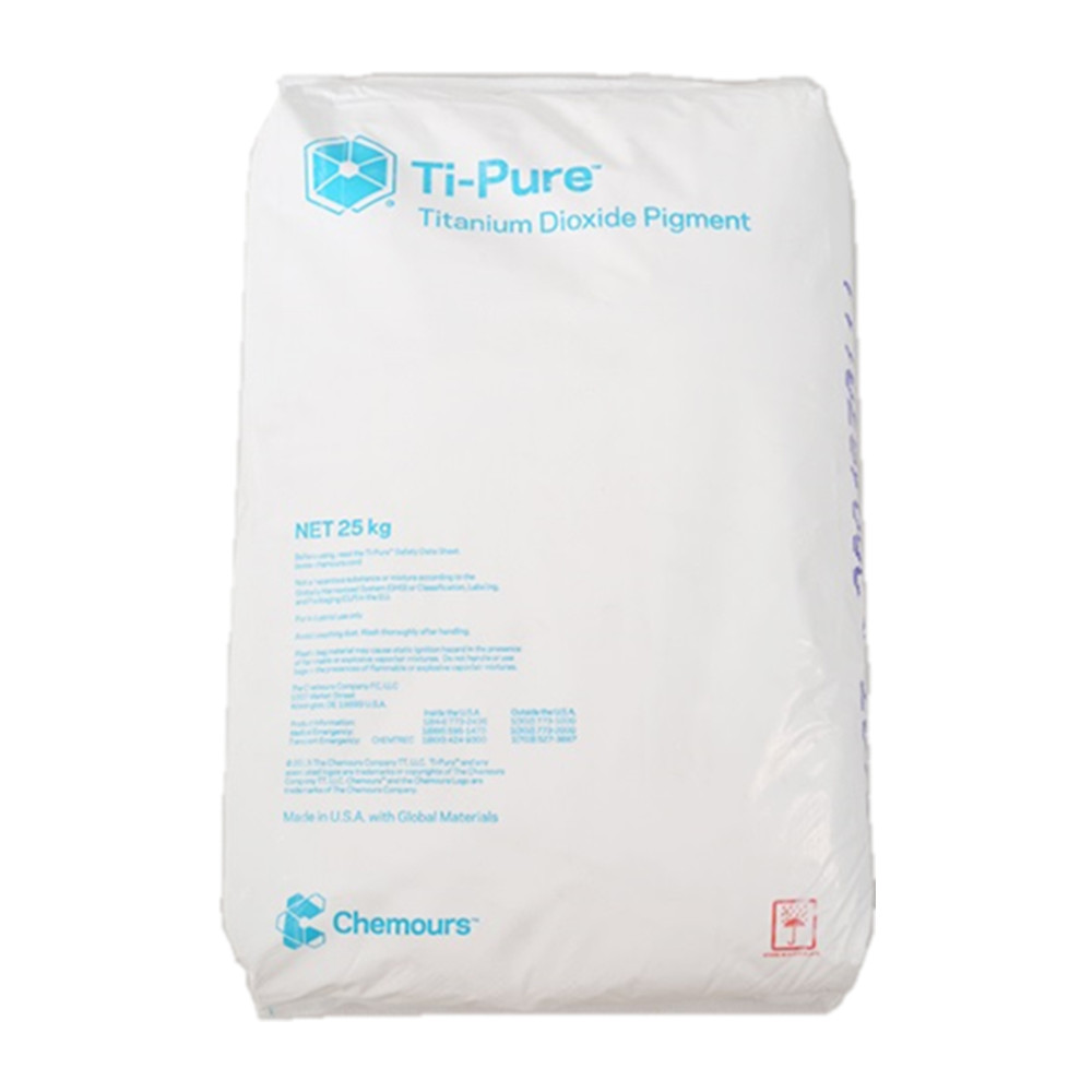 科慕Ti-Pure R-350 塑料用钛白粉 易分散 耐高温 耐候