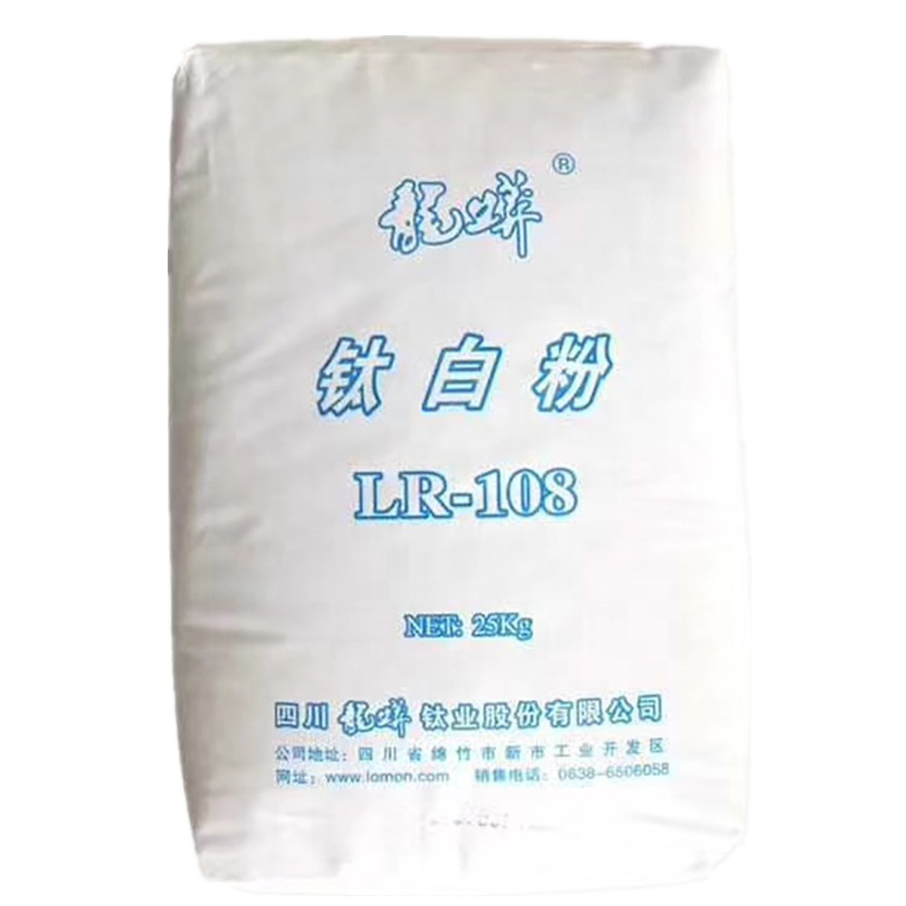 龙蟒佰利联LR-108 塑料 色母粒用钛白粉 高白度 高遮盖力