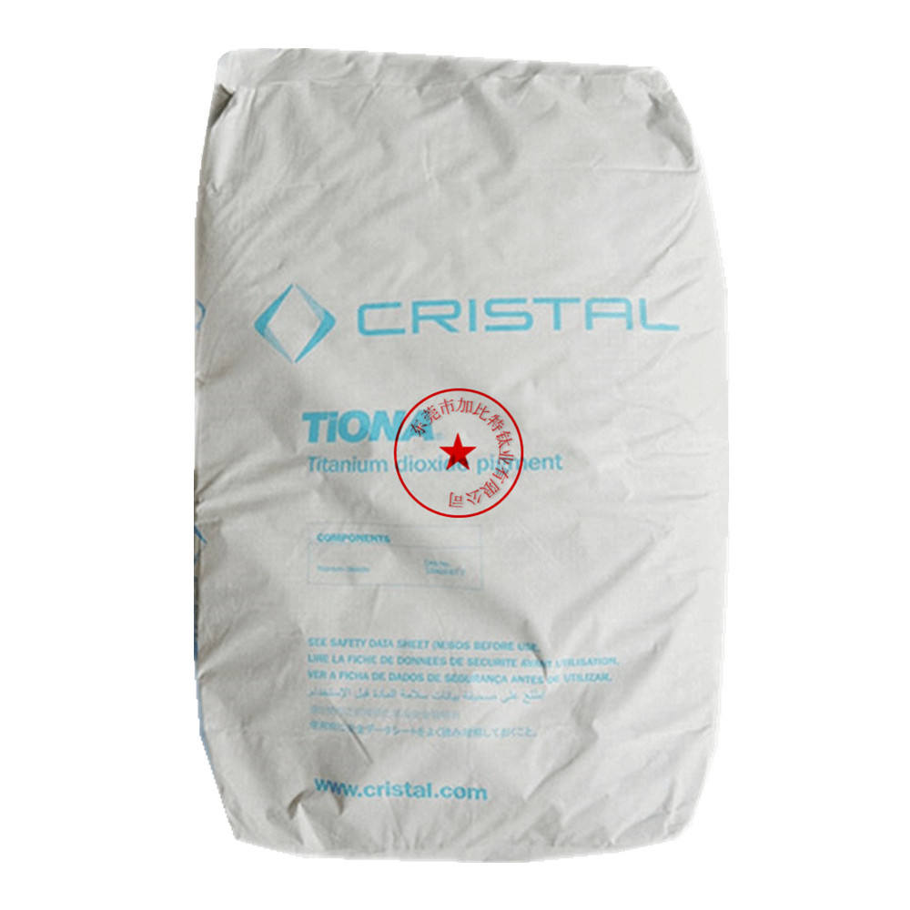 科斯特TiONA 188 塑料用钛白粉